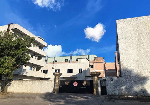 Gold Valley Industrial Limited